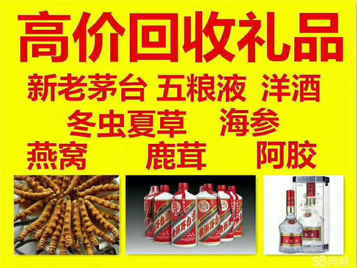 虎林案例展示
